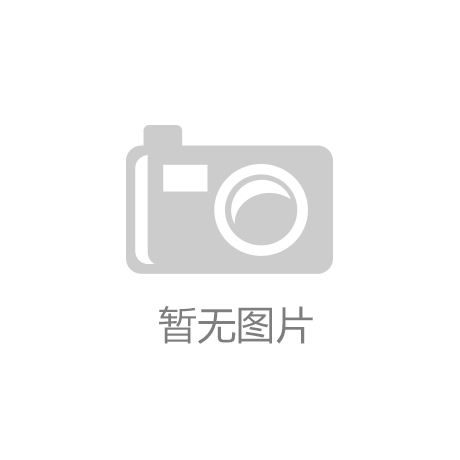 塑烧板滤芯的材质特点
