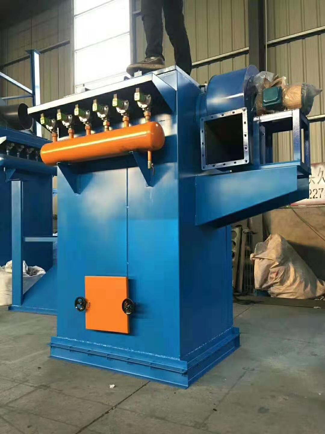 单机布袋除尘器